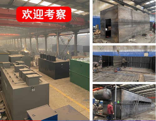 市南嘉源通环保：专注污水治理，定制化设备解决全场景需求