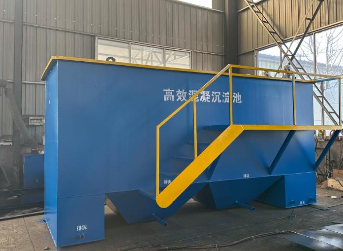 市南斜管式沉淀池
