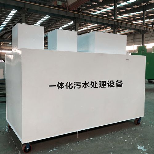 市南甘肃嘉源通全域服务｜专业污水处理设备定制生产、安装运维一站式解决方案